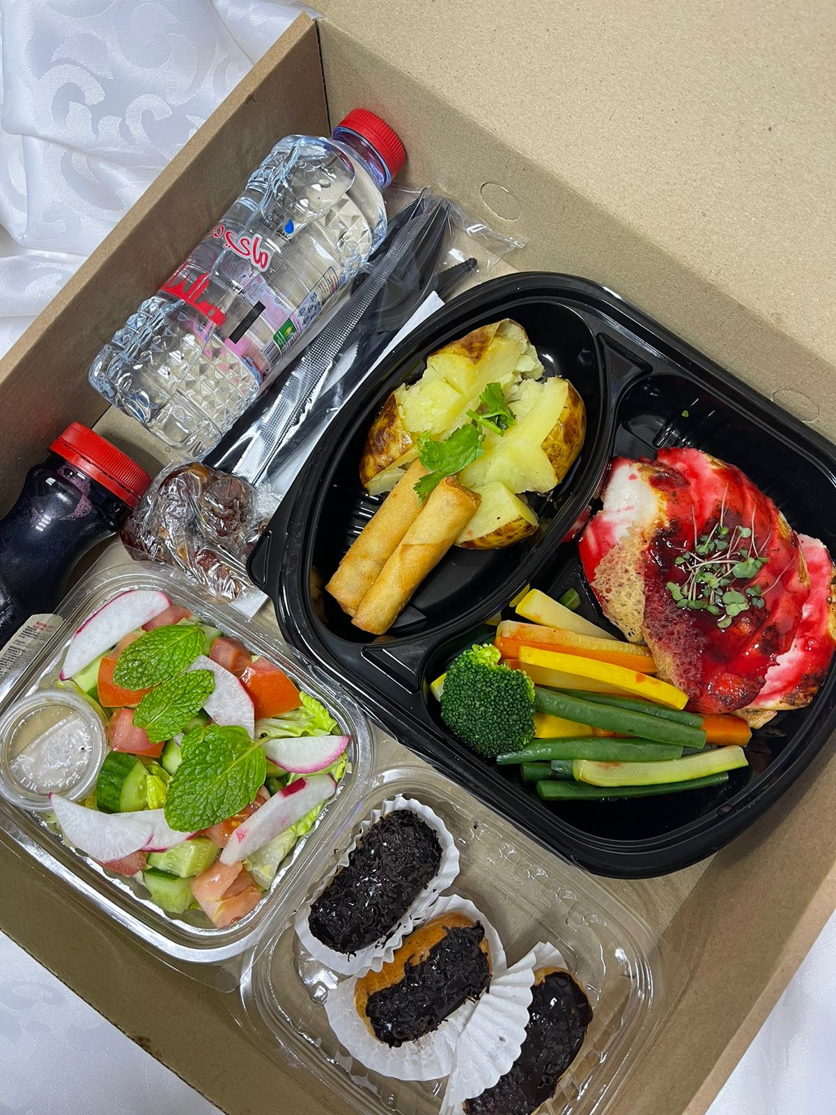 Iftar Meal Box By Cedar Tree Hospitality