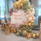 Wild One Birthday Decor
