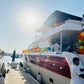 Yacht Party Decor 1